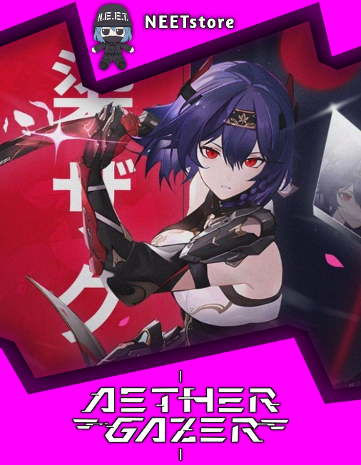 Aether Gazer